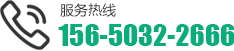 淄博化工設(shè)備有限公司聯(lián)系電話(huà)